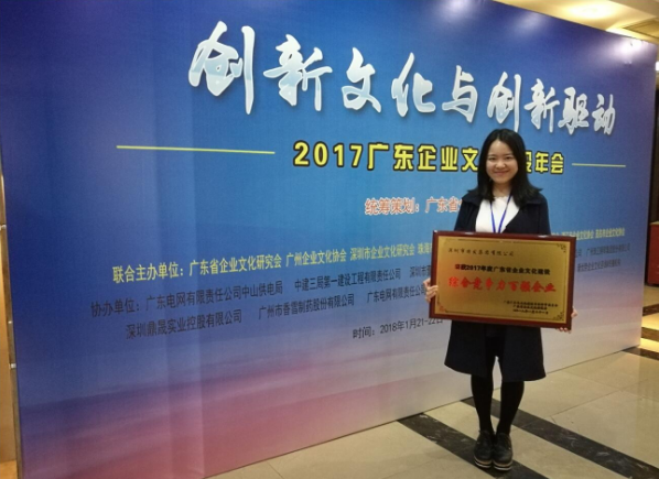 1516848299804614.png blob.png