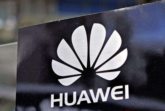 1521512163995578.jpg huawei6.jpg