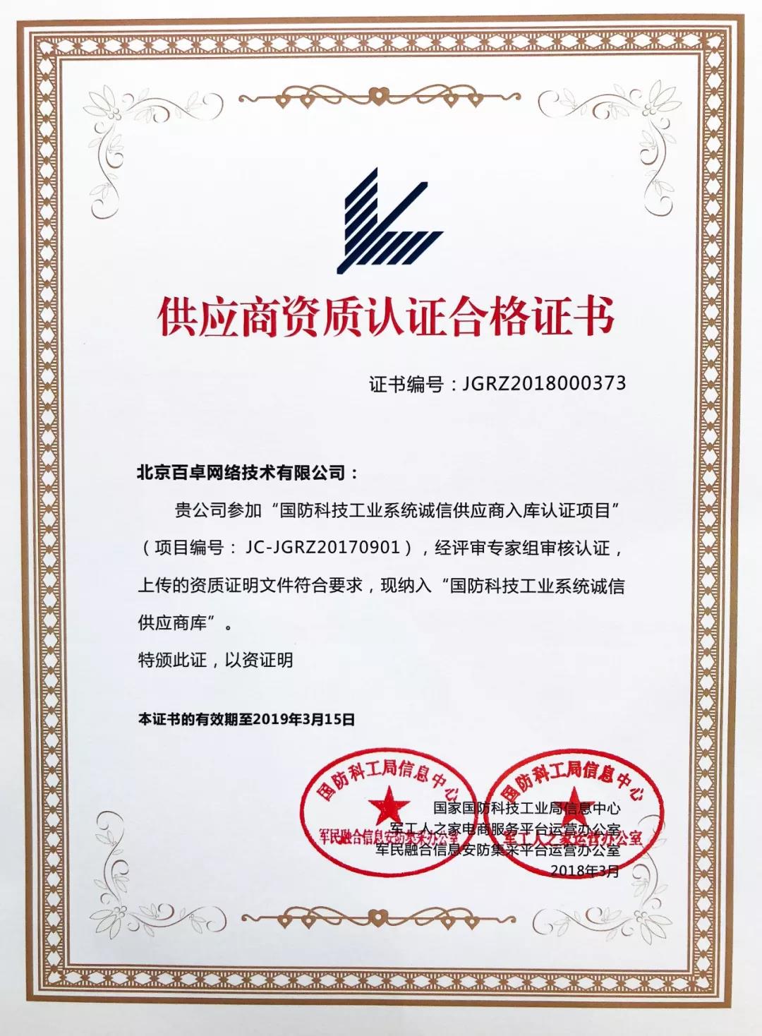 1522375731445569.jpg 1522375731445569.jpg