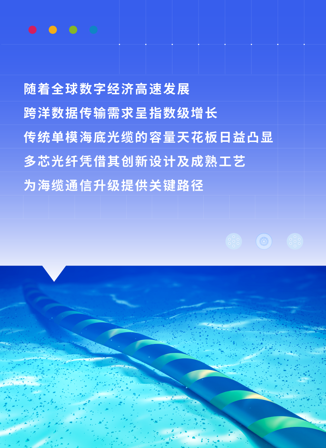 1757467881492992.png