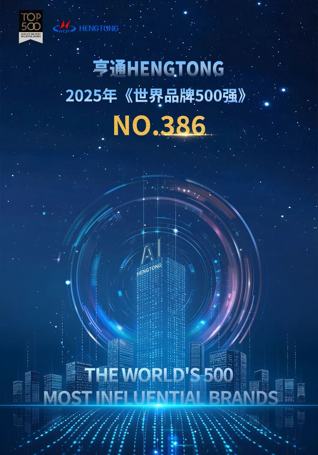 1766025832396944.jpg 1766025832396944.jpg