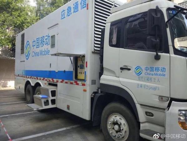 1537173468530940.jpg 1537173468530940.jpg