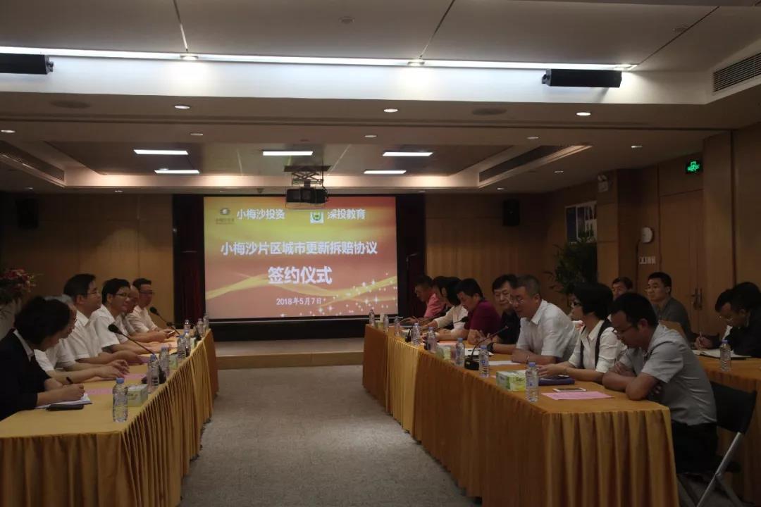 1525917315757436.jpg 1525917315757436.jpg