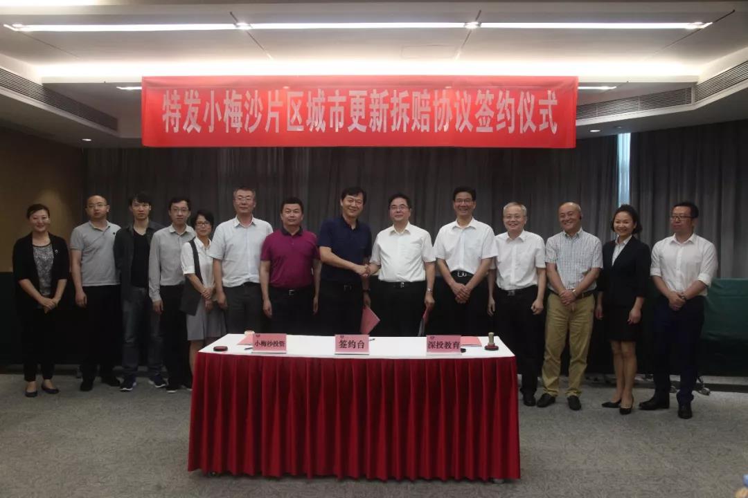 1525917530301157.jpg 1525917530301157.jpg