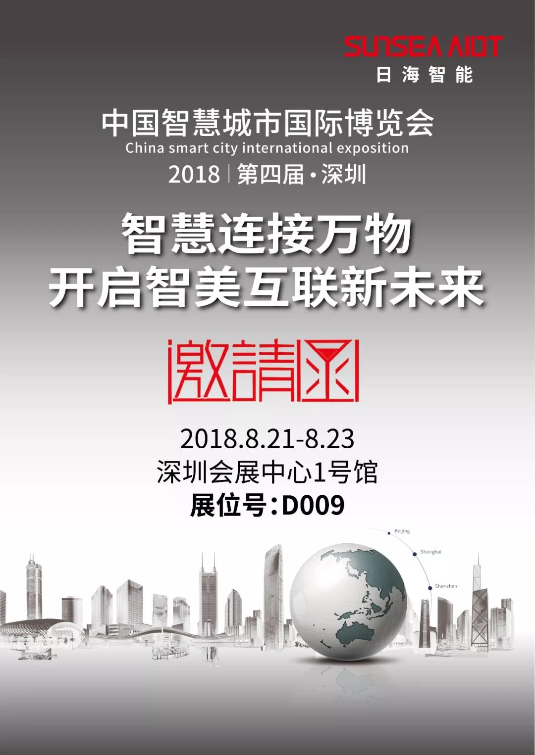 1534469406921660.jpg 1534469406921660.jpg