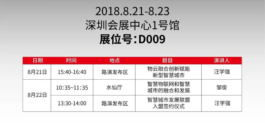 1534469514327225.jpg 1534469514327225.jpg