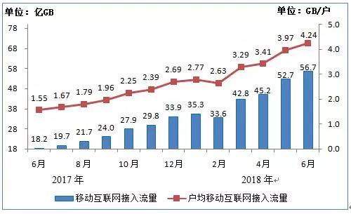 微信图片18_20180720100639.jpg