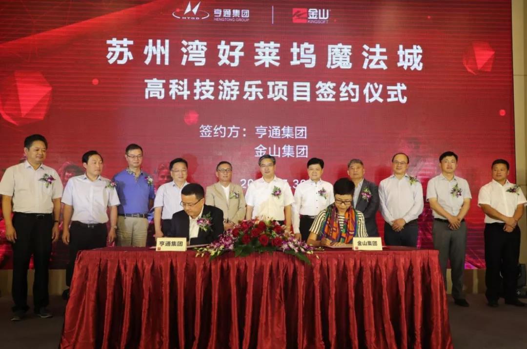 1533001937299017.jpg 1533001937299017.jpg