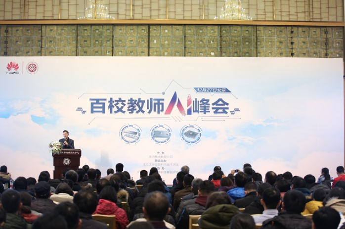 1545961007593182.png 1545961007593182.png