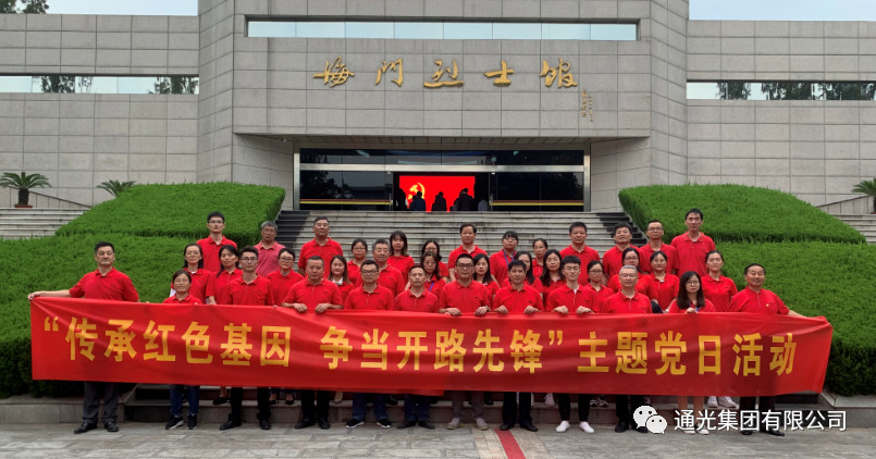 1571034394611383.jpg 1571034394611383.jpg