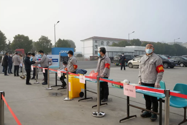 1581918790276243.png 1581918790276243.png