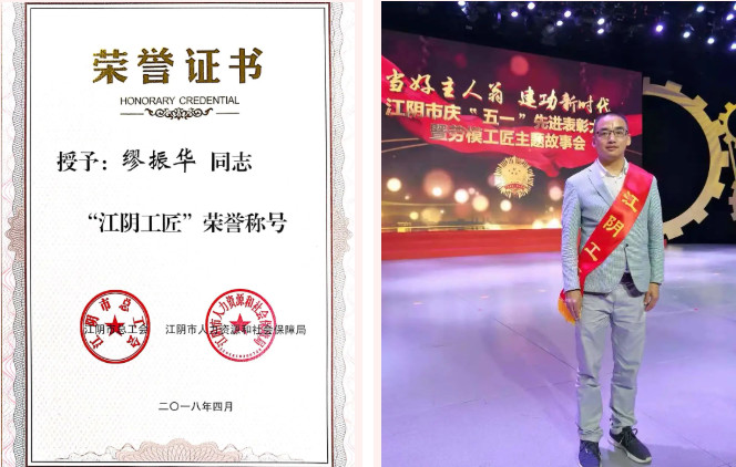 1628732701517197.jpg 1628732701517197.jpg