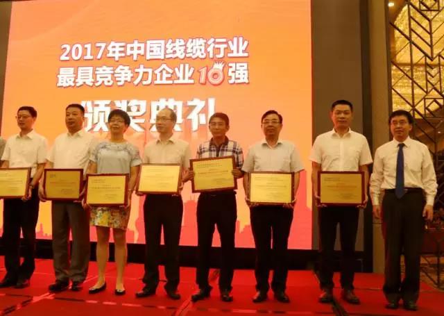 1504063743788970.jpg 1504063743788970.jpg