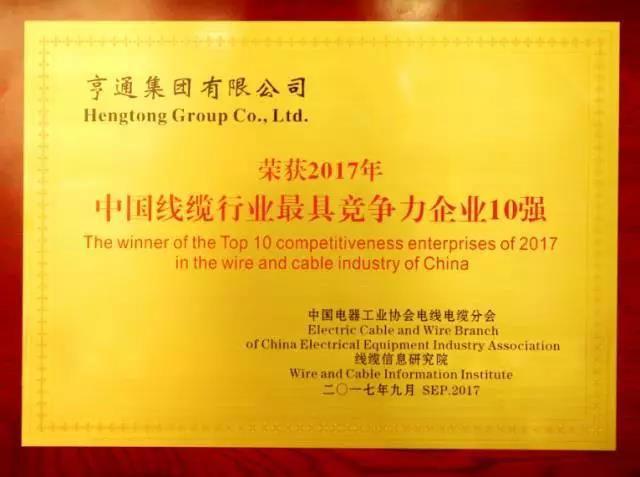 1504063749234742.jpg 1504063749234742.jpg