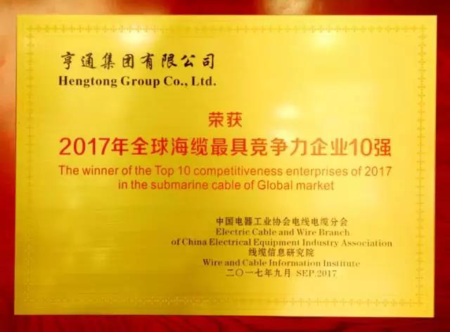 1504063861133643.jpg 1504063861133643.jpg