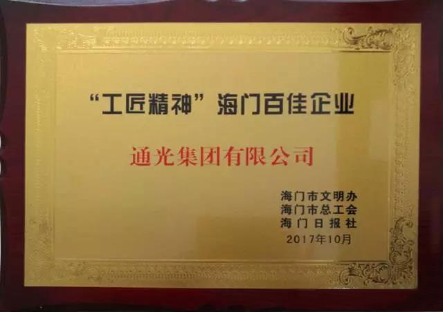 1508900383681933.jpg 1508900383681933.jpg