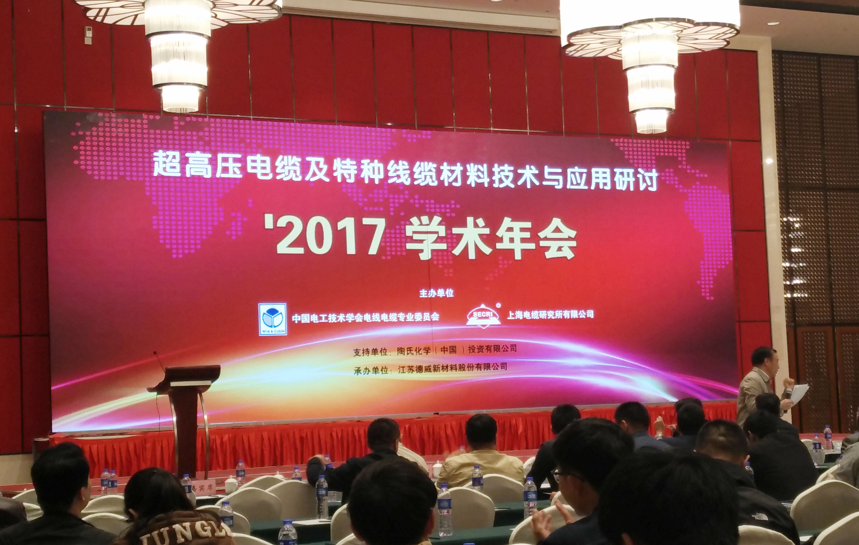 1509073787341167.jpg 1509073787341167.jpg