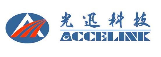 1511837563351991.jpeg 光迅科技.jpeg