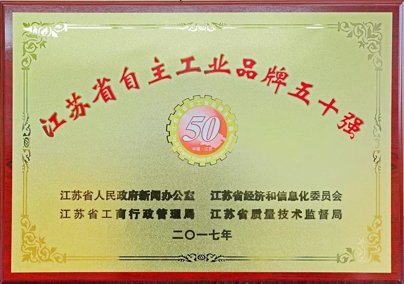 1517473396826738.png 1517473396826738.png