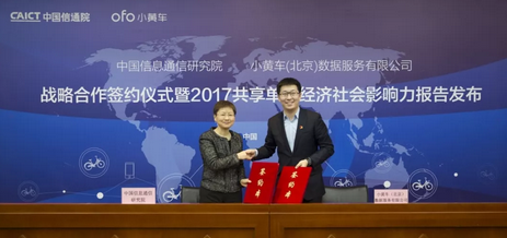 1518065937184677.png image.png