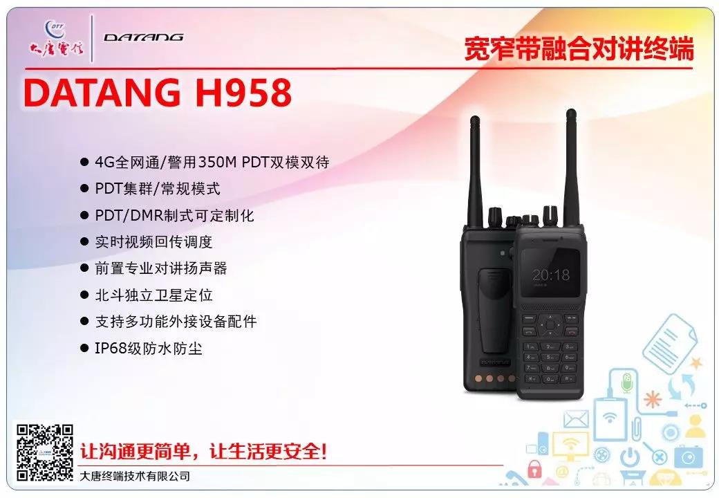 1540538462170418.jpg 1540538462170418.jpg