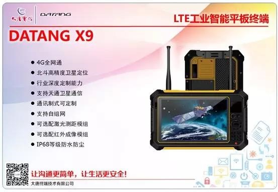 1540538527726488.jpg 11.jpg