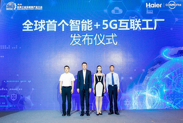 1564539701972874.png 1564539701972874.png