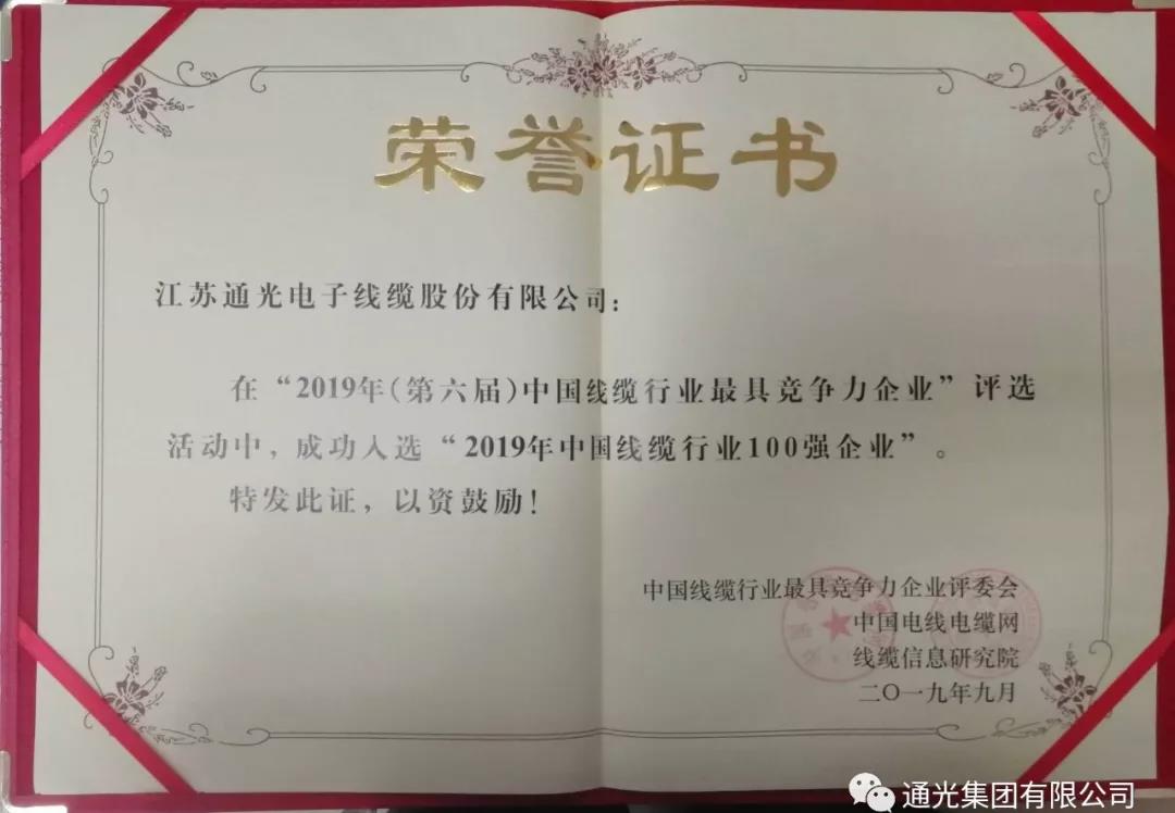 1569375372369347.jpg 1569375372369347.jpg