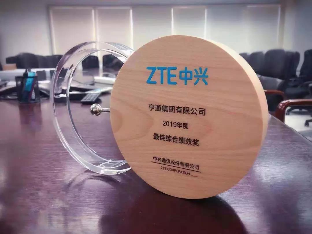 1573199919463510.jpg 1573199919463510.jpg