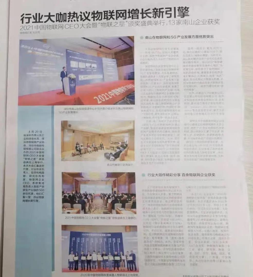 1619408508507511.jpg 1619408508507511.jpg