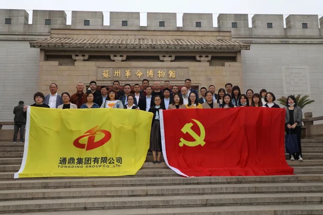 1625464812542812.jpg 1625464812542812.jpg