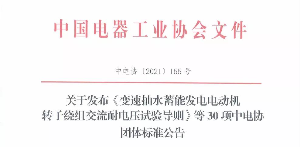 1630570400234954.jpg 1630570400234954.jpg