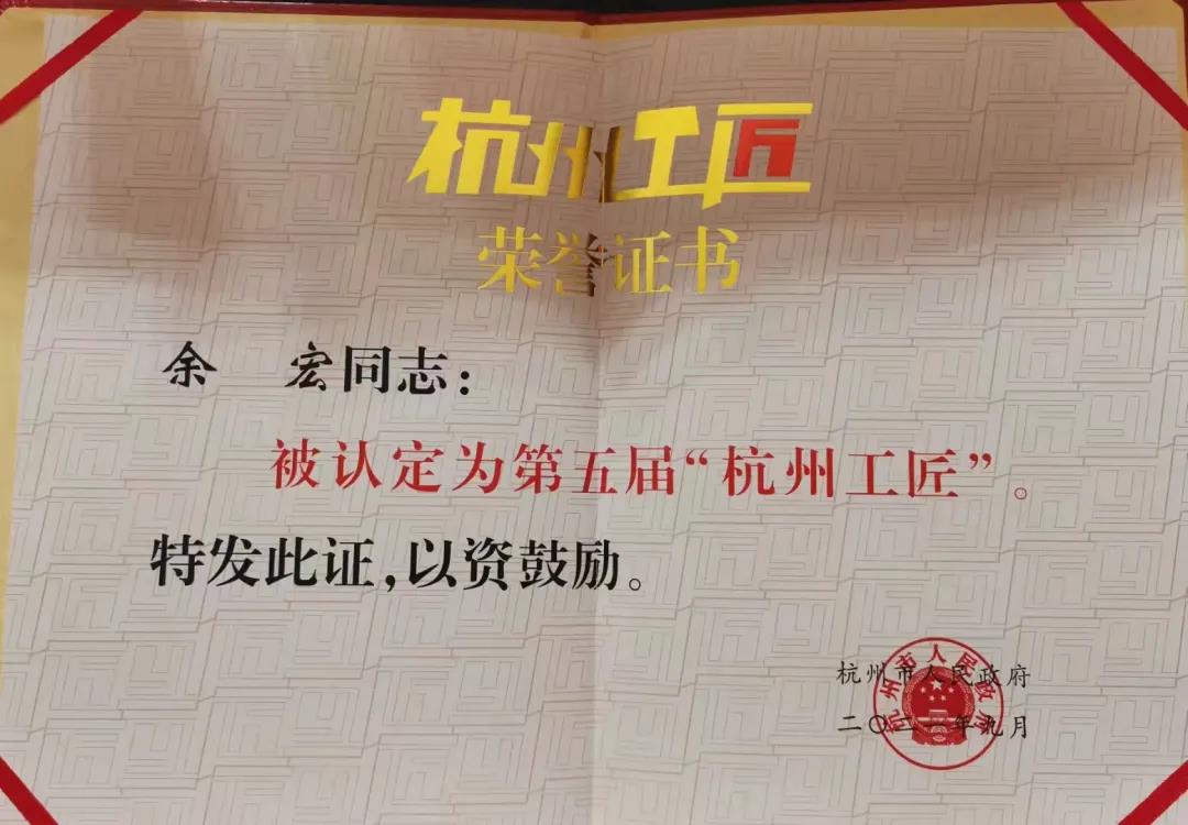 1632712376623167.jpg 1632712376623167.jpg