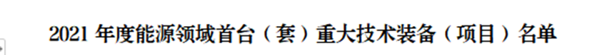 1652706119941735.png 1652706119941735.png