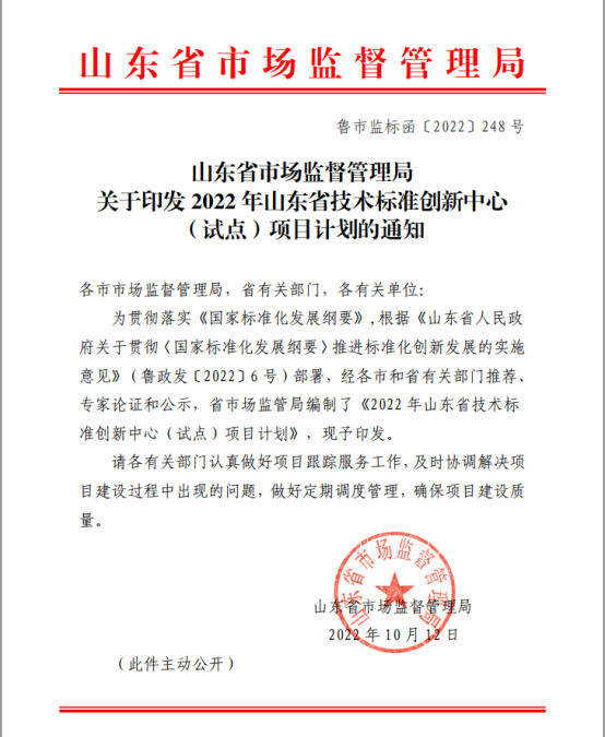 1666773375475215.png 1666773375475215.png