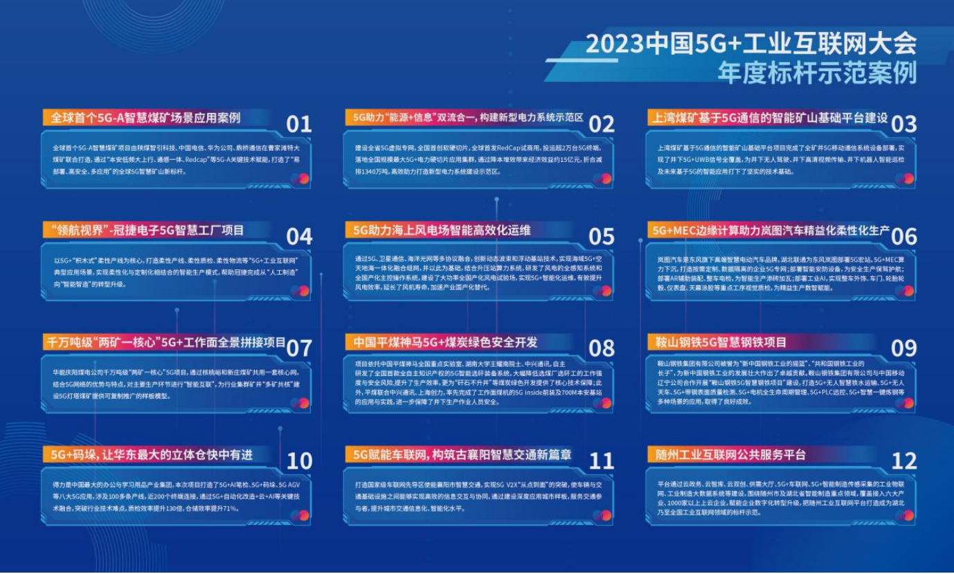 1700532230847962.png 1700532230847962.png