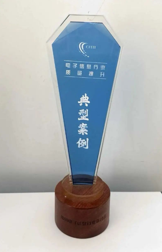 1701316620452787.png 1701316620452787.png