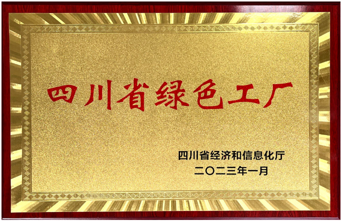 1701393987613995.png