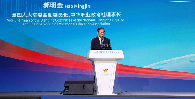 1703812000871724.png 1703812000871724.png