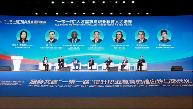 1703812148810193.png 1703812148810193.png