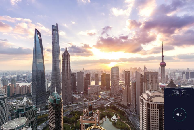 1707200037783808.png 1707200037783808.png