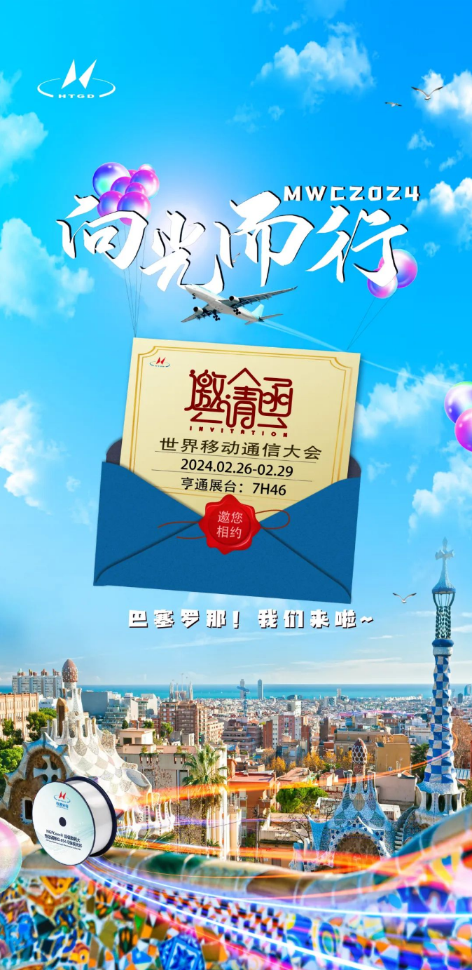1708567242409344.png