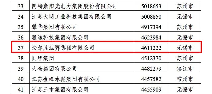 1695864023436345.jpg 1695864023436345.jpg