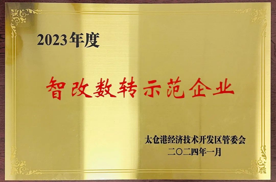 1708498406922229.jpg