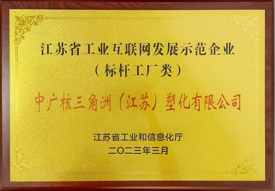 1708498422389177.jpg