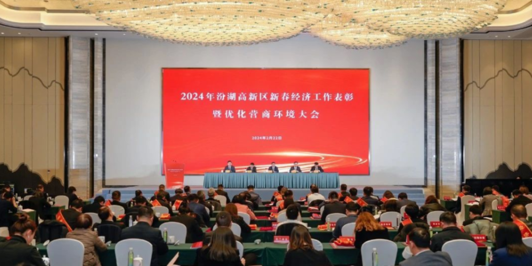 1708669535977775.png 1708669535977775.png