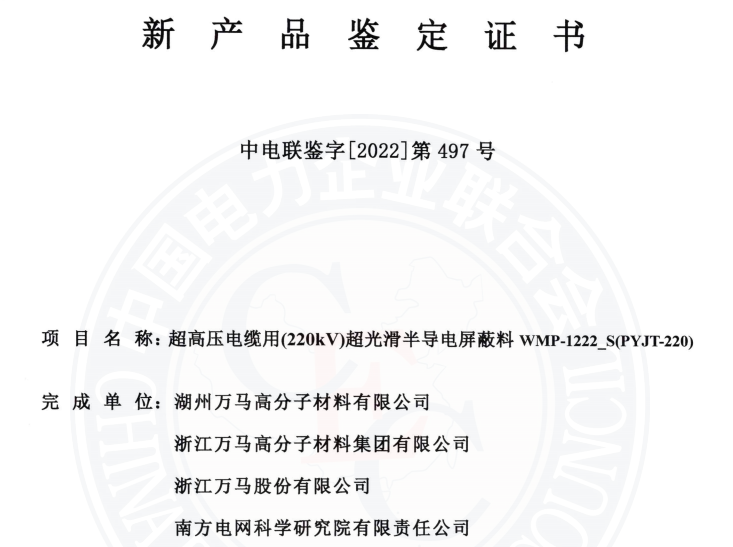 1713754775124983.png 1713754775124983.png