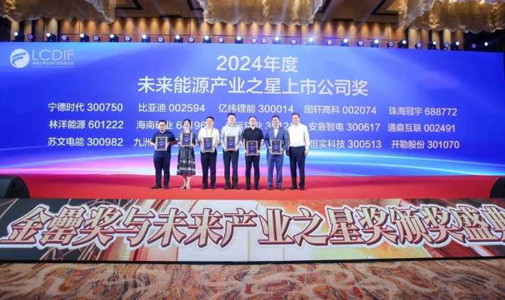 1719207991210357.png 1719207991210357.png