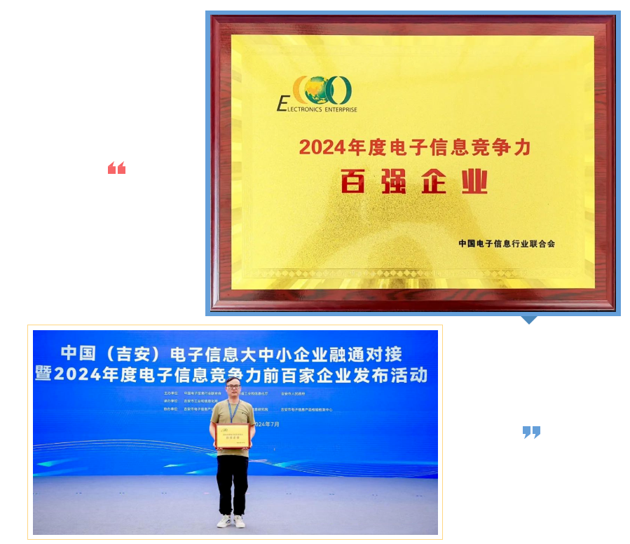 1722406643402359.png 1722406643402359.png