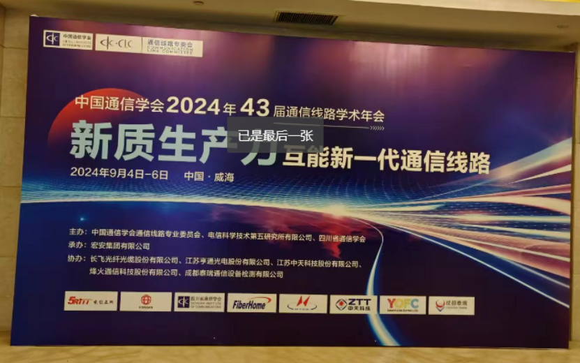 1725845927755978.png 1725845927755978.png